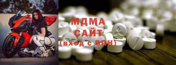 первитин Алзамай