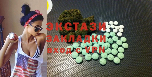 первитин Алзамай
