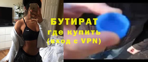 героин Армянск