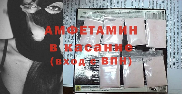 2c-b Алексеевка