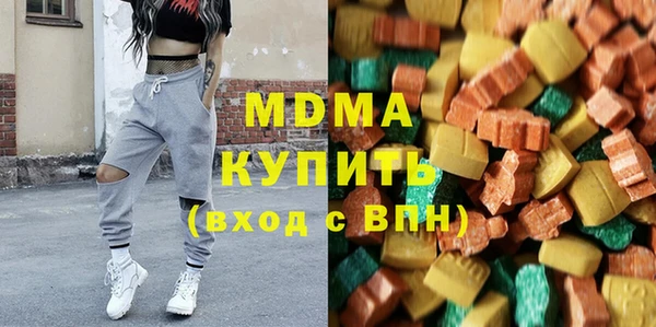 первитин Алзамай