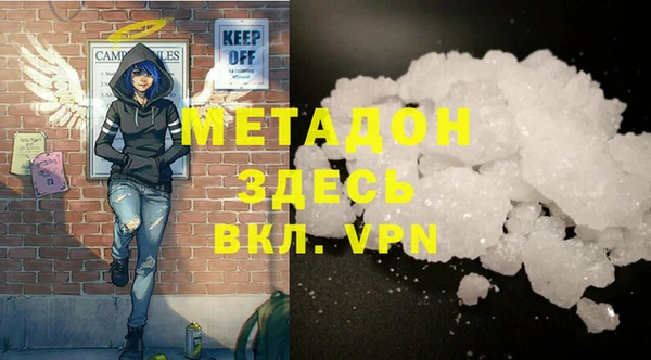 2c-b Алексеевка
