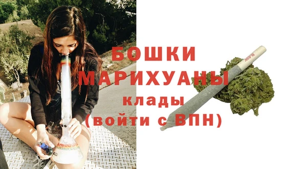 героин Армянск