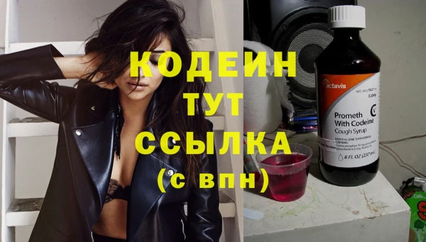 mdpv Михайловск