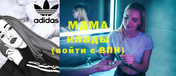 первитин Алзамай