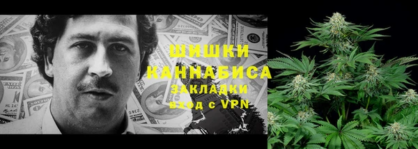 первитин Алзамай